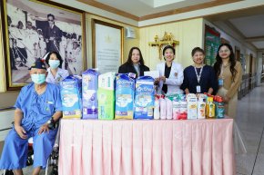 ตัวแทนจากสหกรณ์ออมทรัพย์การบินกรุงเทพ จำกัด และคณะ เข้าเยี่ยมบำรุงขวัญทหารผ่านศึก