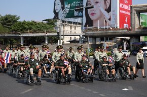 3 กุมภาพันธ์ วันทหารผ่านศึก