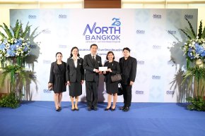 นางสุธรรมา สกุลไทย รองผู้อำนวยการโรงพยาบาลทหารผ่านศึก (ฝ่ายการพยาบาล) และคณะ เข้าร่วมแสดงความยินดี และร่วมงานครบรอบวันสถาปนา ปีที่ 25 มหาวิทยาลัยนอร์ทกรุงเทพ