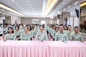 ผอ.อผศ. ได้มอบนโยบาย ประจำปีงบประมาณ พ.ศ.2569 ให้แก่หน่วยขึ้นตรงทั้งส่วนกลางและส่วนภูมิภาค