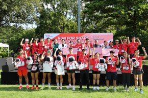 กิจกรรมเดิน-วิ่งเพื่อการกุศล  Run for Share Run for Care