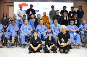 คุณสุชาติ ชวางกูร เข้าเยี่ยมและจัดกิจกรรมบำรุงขวัญ ทหารผ่านศึก