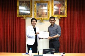 รางวัล "บุคคลดีเด่น ประจำปี พ.ศ. 2569"