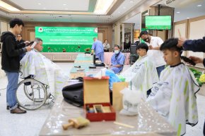 สมาคมช่างผมแห่งประเทศไทย จัดกิจกรรมจิตอาสานำทีมช่างตัดผม มาให้บริการตัดผมฟรีแก่ทหารผ่านศึก ครอบครัวทหารผ่านศึก บุคลากรทางการแพทย์ของโรงพยาบาลทหารผ่านศึก