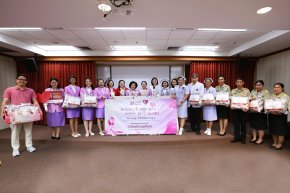 สโมสรซอนต้ากรุงเทพ 10 ส่งมอบกำลังใจและความห่วงใยให้แก่ผู้ป่วยมะเร็งเต้านม ในโครงการ สื่อรักแทนใจ เพื่อผู้ป่วยมะเร็งเต้านม 
