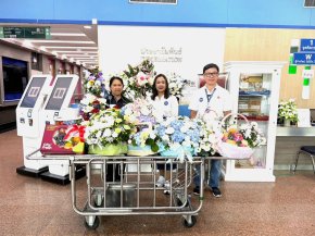 โรงพยาบาลทหารผ่านศึก ขอร่วมแสดงความยินดี เนื่องในโอกาสครบรอบปีที่ 30 หนังสือพิมพ์ไทยโพสต์