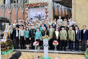 เมื่อวันที่ 30 มกราคม 2569 พลเอก กานต์นาท นิกรยานนท์ ผู้อำนวยการองค์การสงเคราะห์ทหารผ่านศึก เป็นประธานในพิธีบำเพ็ญกุศลทางศาสนาอิสลาม เนื่องในวันทหารผ่านศึก ประจำปี 2569 เพื่ออุทิศส่วนกุศลให้แก่ดวงวิญญาณทหารผ่านศึกผู้ล่วงลับที่นับถือศาสนาอิสลาม โดยมี คุณจิ