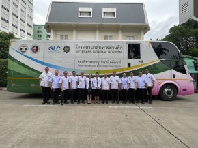 หน่วยกายอุปกรณ์เคลื่อนที่ โรงพยาบาลทหารผ่านศึก ร่วมกับมูลนิธิขาเทียมฯ ได้ออกหน่วยกายอุปกรณ์เคลื่อนที่ ครั้งที่ 2/2569 ตามโครงการออกหน่วยทำขาเทียมพระราชทานเคลื่อนที่ ครั้งที่ 177