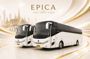 Epica bus