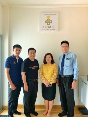 รศ.ไตรรัตน์ จารุทัศน์ เข้าเยี่ยมชมสถานที่เดอะแคร์ และกิจการในเครือ