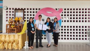 NeoChildXKrungthai