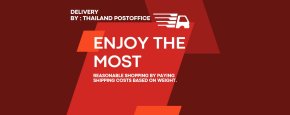 THAILAND POSTOFFICE
