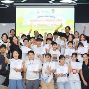 SWS iPad Camp 2025