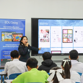 Workshop Create Something New with iPad โรงเรียนศรีวิชัยวิทยา 