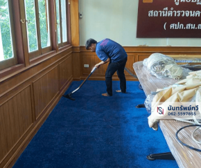 ติดตั้งพรมปูพื้นห้องประชุม ลดเสียงสะท้อน ด้วยพรมทอพร้อมยางรองพรม พรมสีน้ำเงิน