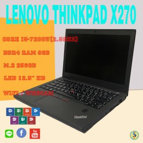 Notebook Lenovo ThinkPad X270 Core i5 7200U / 2.6 GHz