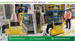 Delivering an electric tow truck, MasterMover brand, model MT400+