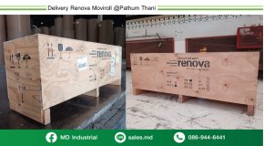 Delivering Roll Pusher products, RENOVA brand, MOVIROLL model, Pathum Thani