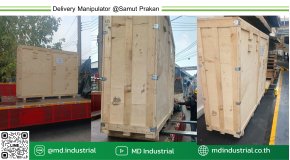 Delivery Manipulator to Samut Prakan