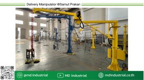 Installation and Commissioning Manipulator at Samut Prakan