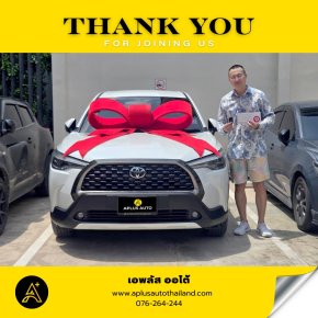 Thank you for joining us
