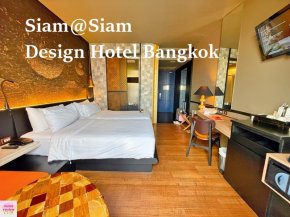 Siam at Siam Hotel
