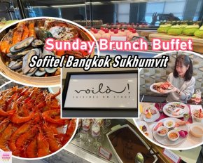 Sunday Brunch Buffet Sofitel Bangkok Sukhumvit