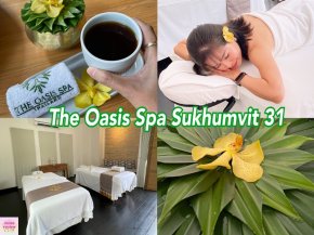 The Oasis Spa Sukhumvit 31