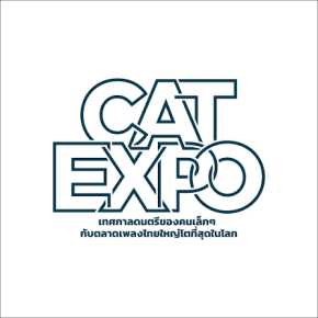 CAT EXPO