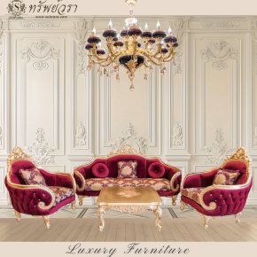 ทำไมโซฟาหลุยส์วินเทจถึงเป็นไอเท็มที่สายตกแต่งบ้านต้องมี