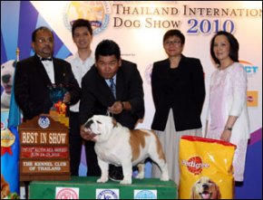 THAILAND INTERNATIONAL DOG SHOW 2010