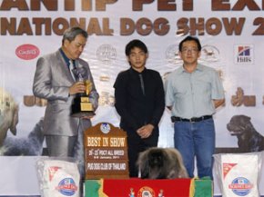 PANTIP PET EXPO & NATIONAL DOG SHOW 2011