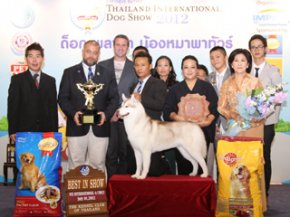 Thailand International Dog Show 2012(FCI4)