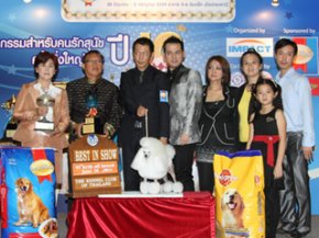 THAILAND INTERNATIONAL DOG SHOW 2011(AB1)
