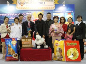 THAILAND INTERNATIONAL DOG SHOW 2011(AB2)