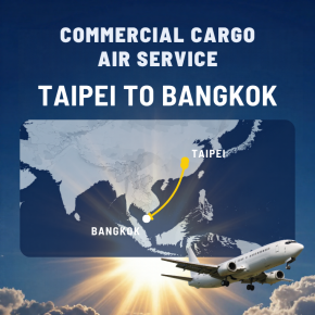 AIR TAIPEI TO BKK COVER