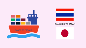 บริการขนส่งสินค้าทางเรือจากท่าเรือกรุงเทพฯไป Osaka