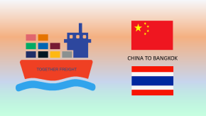 SEA FREIGHT SERVICE FROM CHENGDU