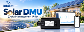 Solar DMU คืออะไร