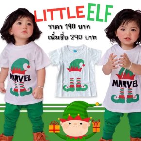 เสื้อแขนสั้นเด็ก little Elfเป็นเสื้อผ้า cotton ใส่สบาย