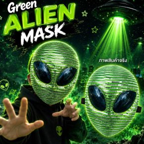 หน้ากากเอเลี่ยนเขียวบุกโลก Green Alien Mask