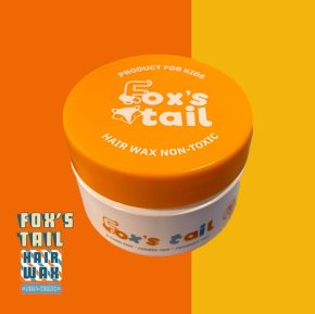  Fox's tail : Baby hair wax แว๊กจัดทรงผมสำหรับเด็ก