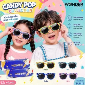 แว่นกันแดดเด็ก candy pop (3-7 ขวบ) แถมกล่อง(Random)