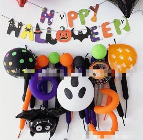 เซ็ตลูกโป่งและอุปกรณ์ตกแต่งผนังสำหรับวัน halloween