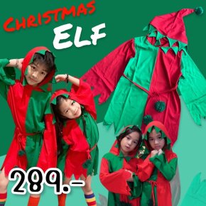 ชุด Christmas Elf คริสต์มาส เอลฟ์