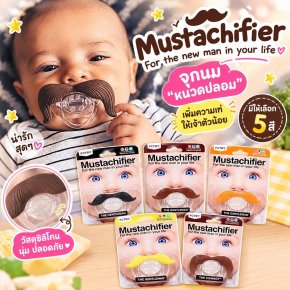 THE GENTLEMAN MUSTACHIFIER จุกหลอกหนวด Gentleman