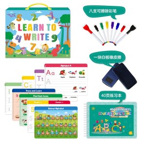 My preschool education game หนังสือสร้างสรรค์รูปแบบใหม่