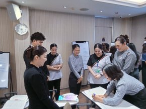 อบรม in house