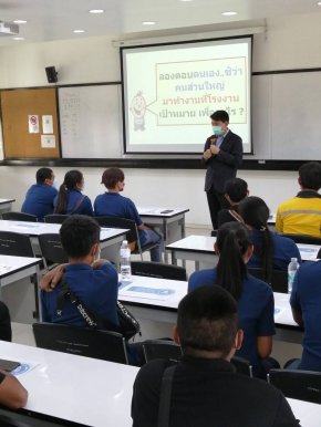 การอบรมความปลอดภัย 6 ชั่วโมง คืออะไร ใครต้องอบรมตามกฎหมายแรงงาน