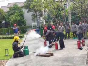 สรุปขั้นตอนการส่งรายงาน สอ.1 ออนไลน์